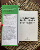 Alligator and Other Stories by Dima Alzayat front flap book cover