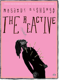 The Reactive by Masande Ntshanga