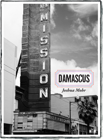 Damascus (Out of Print)