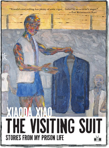 The Visiting Suit (Out of Print)
